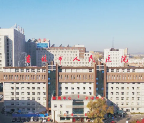 吉林市人民醫(yī)院整形科，吸脂減肥后效果展示