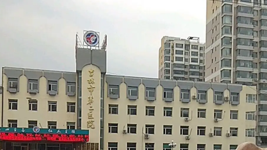 吉林市第二中心醫(yī)院美容外科眼部整形案例分享，醫(yī)生技術(shù)怎么樣