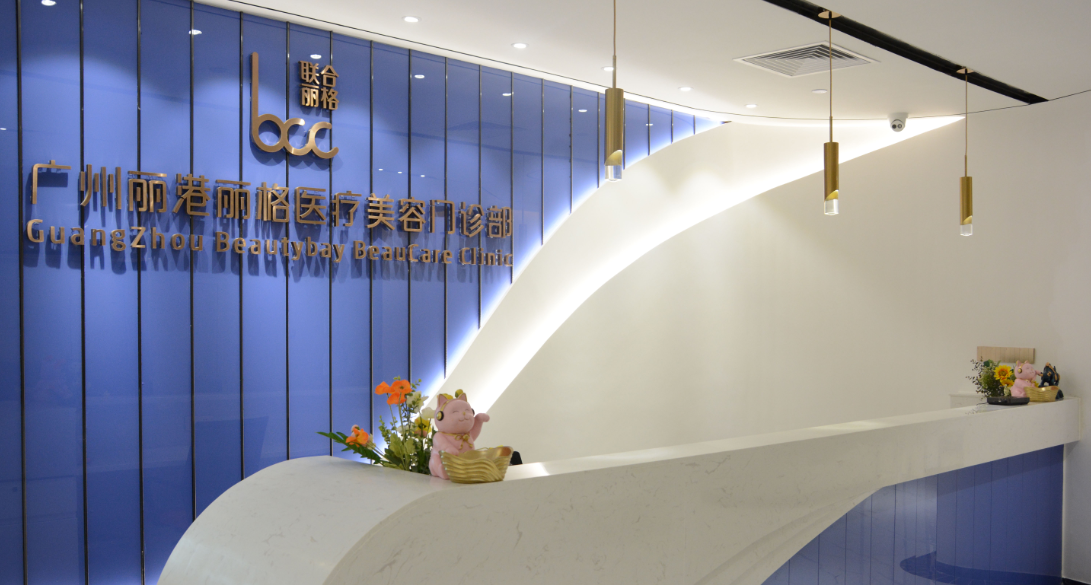 廣州麗港麗格整形醫(yī)院隆胸好不好？機構(gòu)實力、術(shù)后點評解析