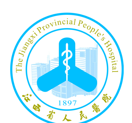 江西省人民醫(yī)院整形科，專業(yè)醫(yī)生信息