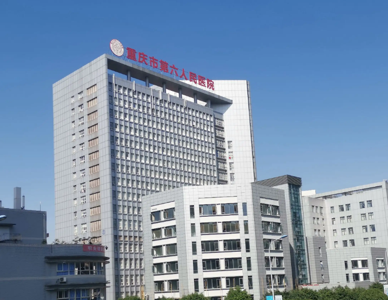 重慶市第六人民醫(yī)院整形外科隆鼻整形案例，醫(yī)院怎么樣？看這