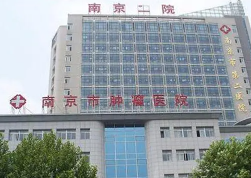 南京市第二醫(yī)院整形科，吸脂后會(huì)反彈嗎？