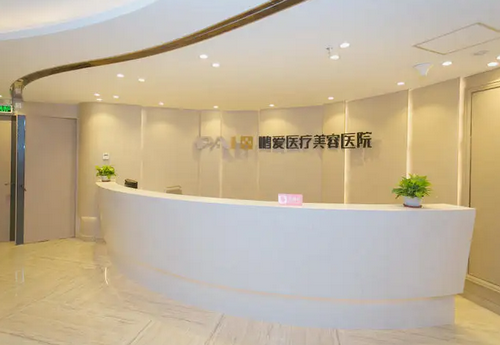 深圳鵬愛醫(yī)療美容醫(yī)院隆胸整形案例分享，醫(yī)院信息+問答