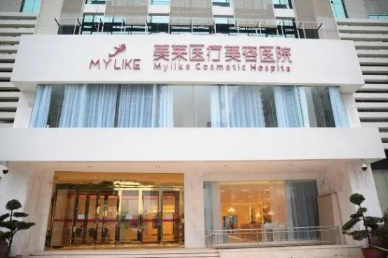 廈門美萊醫(yī)療美容醫(yī)院醫(yī)生介紹，術(shù)后體驗(yàn)感受放送