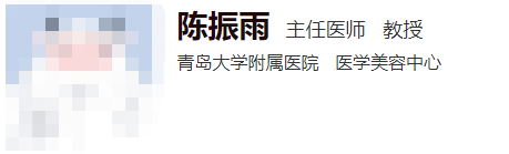 青醫(yī)附院美容整形科哪個(gè)醫(yī)生好?這幾位人氣高
