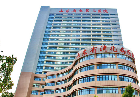 山東省第三醫(yī)院整形科，自體脂肪隆胸手術(shù)