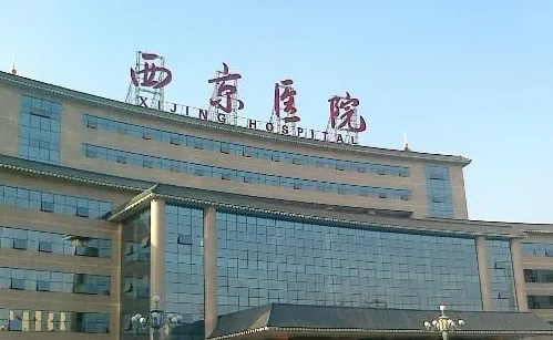 西京醫(yī)院整形外科，下頜角磨骨整形