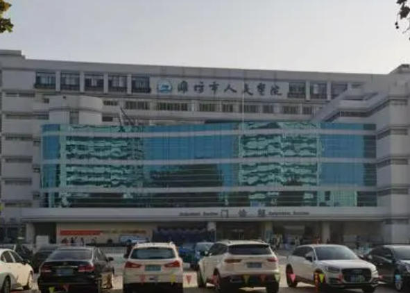 濰坊人民醫(yī)院美容整形科多少錢？醫(yī)生推薦及隆鼻案例效果分享