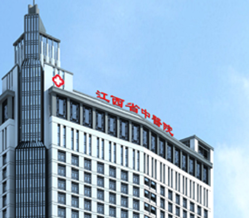 江西省中醫(yī)院整形科，單眼皮手術(shù)案例價(jià)格