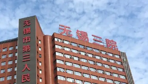 無錫市第三人民醫(yī)院整形科，膠原蛋白隆鼻案例分享