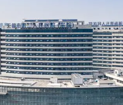 無錫市第二人民醫(yī)院整形科，雙眼皮術(shù)后案例對比