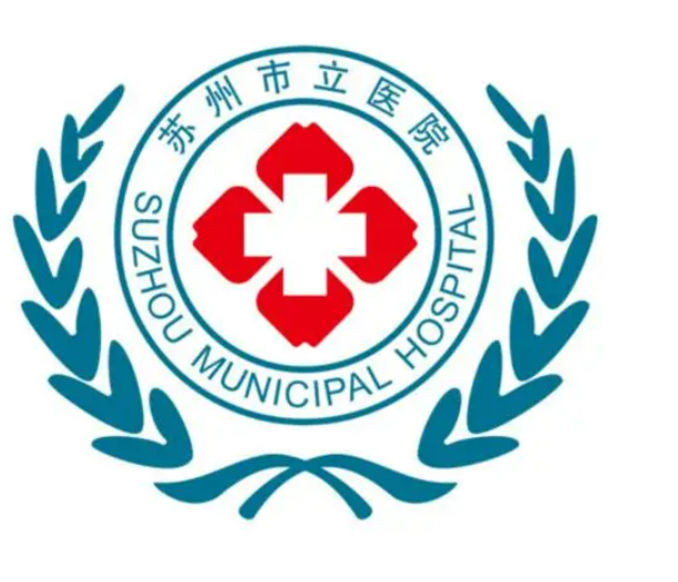 蘇州市立醫(yī)院吸脂減肥案例怎么樣？想瘦身的小姐妹快來圍觀！