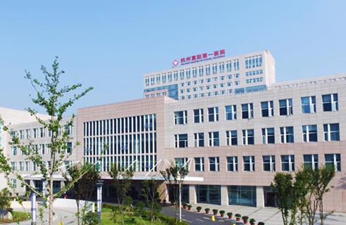 杭州市富陽區(qū)第一人民醫(yī)院燒傷整形外科怎么樣？技術(shù)實力分析，隆鼻案例詳情