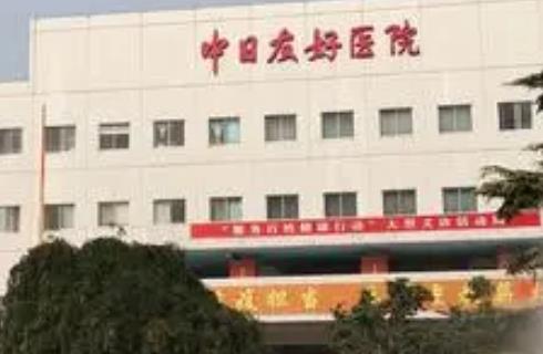 中日醫(yī)院整形外科硅膠隆鼻技術好嗎？點擊查看術前術后案例全解