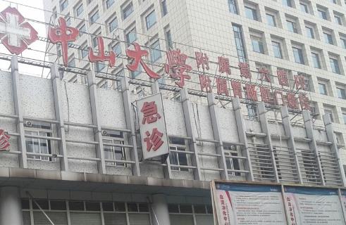 中山大學(xué)附屬第六醫(yī)院整形外科技術(shù)怎么樣？小切口拉皮術(shù)后三個月恢復(fù)圖分享