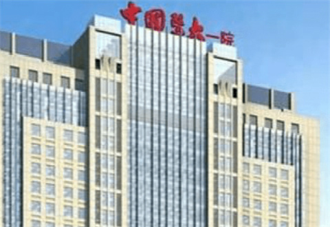 中國醫(yī)大一院整形外科面部吸脂案例分享，口碑醫(yī)院實力介紹