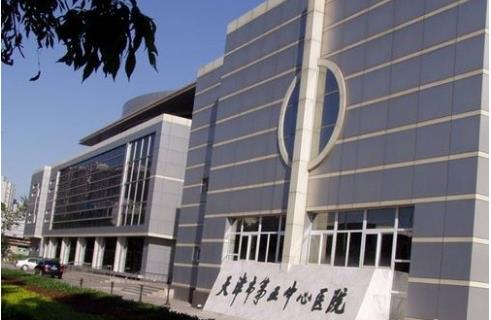 天津市第五中心醫(yī)院醫(yī)學(xué)整形科口碑到底好不好？在線點(diǎn)評技術(shù)+案例