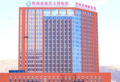 青海省第五人民醫(yī)院燒傷整形科有實(shí)力嗎？隆鼻技術(shù)點(diǎn)評(píng)，案例詳情