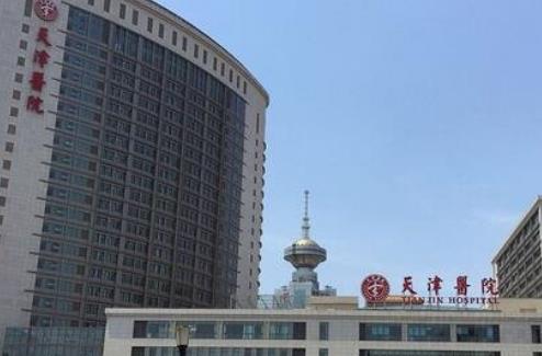 天津整形外科醫(yī)院假體隆胸做的好嗎？口碑詳情，曝光近期案例圖