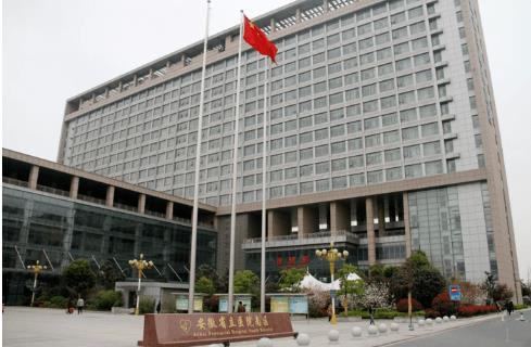 安徽省立醫(yī)院整形燒傷外科隆鼻收費(fèi)貴嗎？近期隆鼻案例+口碑點(diǎn)評(píng)