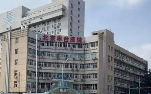 北京豐臺(tái)醫(yī)院整形美容科能做吸脂手術(shù)嗎？技術(shù)在線等你評(píng)，案例恢復(fù)圖