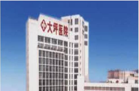 重慶大坪醫(yī)院醫(yī)學(xué)美容中心能做吸脂手術(shù)嗎？腰腹部吸脂案例反饋，口碑測(cè)評(píng)