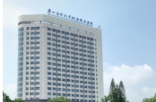 廣州醫(yī)科大學(xué)附屬第五醫(yī)院醫(yī)療美容科隆胸靠譜嗎？口碑如何？真人案例