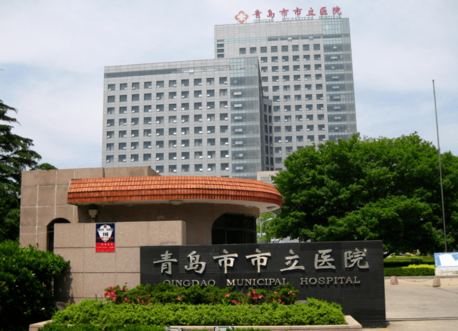 青島市立醫(yī)院整形科怎么樣？具體案例分享