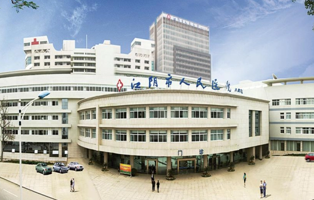 江陰人民醫(yī)院整形美容科好嗎，隆鼻效果怎么樣