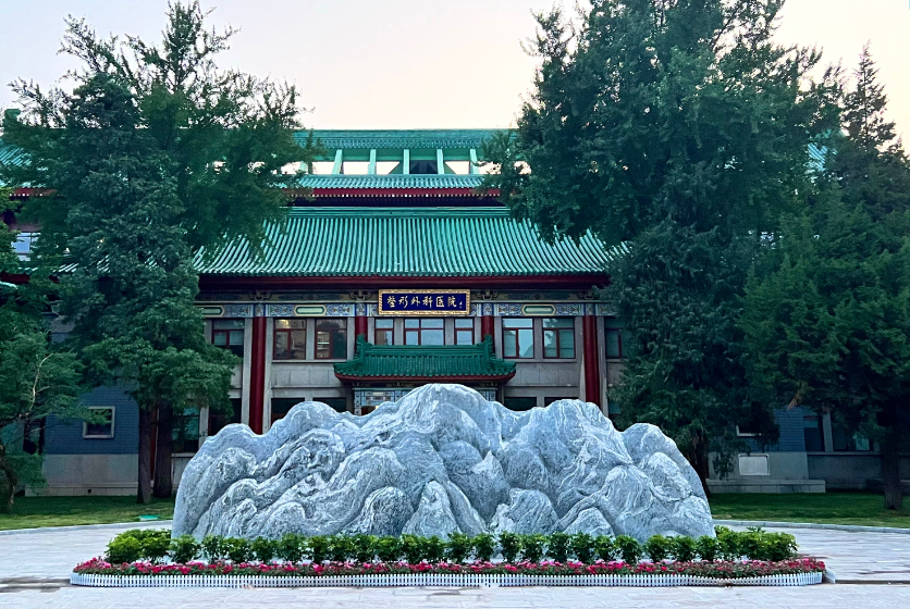 中國醫(yī)學(xué)科學(xué)院整形外科醫(yī)院吸脂好不好？拯救你的大臉~