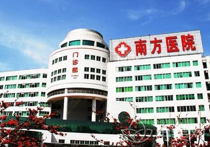 南方醫(yī)科大學(xué)南方醫(yī)院美容科抽脂費用高嗎？腰腹吸脂案例參考