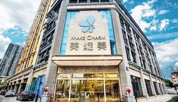 成都美綻美整形美容醫(yī)院好嗎，具體案例效果分享