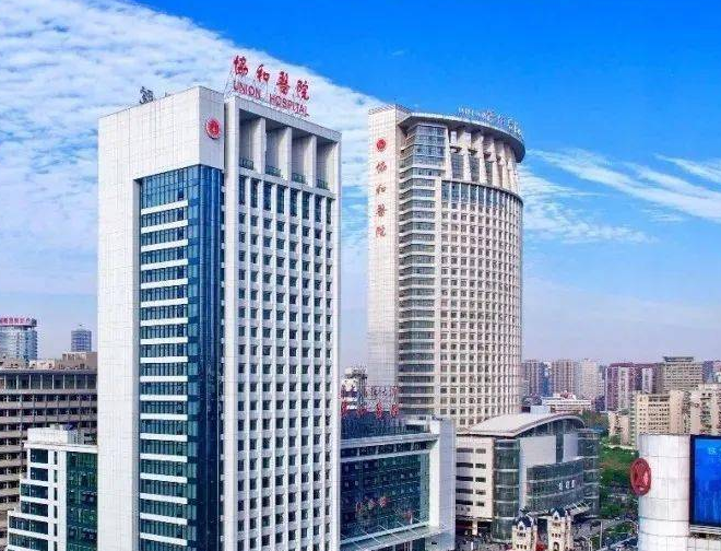 武漢協(xié)和醫(yī)院整形美容中心怎么樣，抽脂效果分享