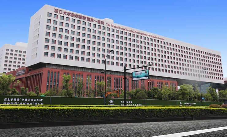 浙一醫(yī)院整形美容外科好嗎，抽脂案例分享