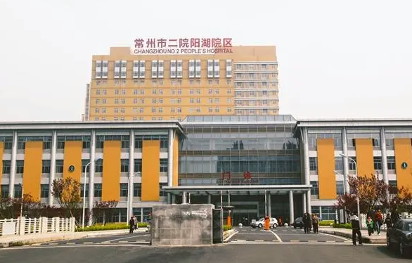 常州二院整形科怎么樣？隆鼻效果好嗎