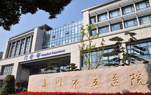 蘇州市立醫(yī)院北區(qū)燒傷整形科怎么樣？隆鼻案例分享