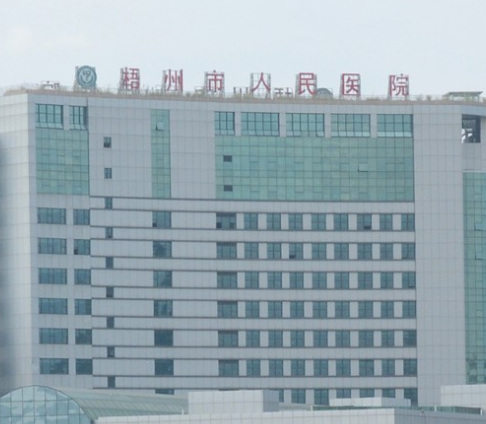 梧州市人民醫(yī)院整形科，平行雙眼皮價(jià)格