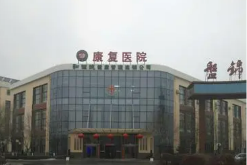 盤錦馥安醫(yī)院整形外科怎么掛號(hào)？口碑介紹&吸脂案例真人分享