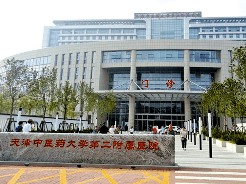 天津醫(yī)科大學(xué)第二醫(yī)院整形科，術(shù)后隆鼻效果