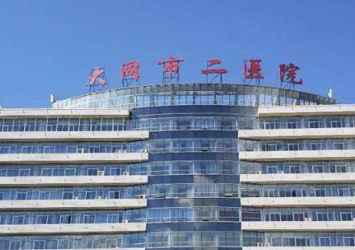 大同市二醫(yī)院口腔科，牙齒正頜專業(yè)醫(yī)生推薦