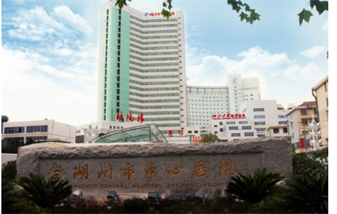 湖州市中心醫(yī)院整形美容科綜合水平如何？科普問答知識講解，隆胸案例圖查看