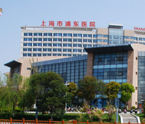 上海浦東醫(yī)院口腔科，隱形矯正價(jià)格貴嗎