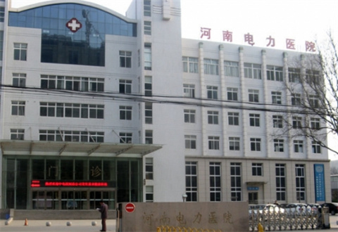 河南電力醫(yī)院醫(yī)學(xué)美容整形科假體隆鼻怎么樣？口碑測(cè)評(píng)，隆鼻者進(jìn)入查看