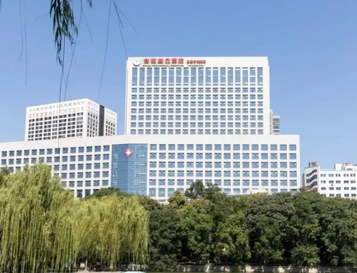 安徽省立醫(yī)院整形科皮膚美容怎么樣？案例分享+問答