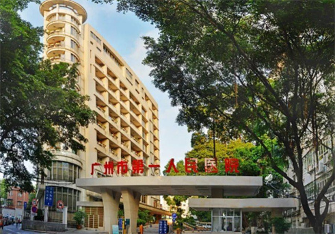 廣州市人民醫(yī)院整形科收費貴不貴？技術(shù)點評，大腿吸脂案例詳情