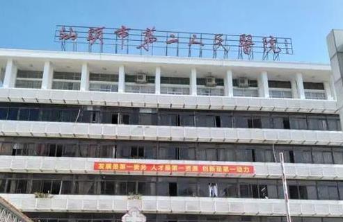 汕頭第二人民醫(yī)院整形外科假體隆鼻怎么樣？?jī)r(jià)格一覽，蛻變等你查~