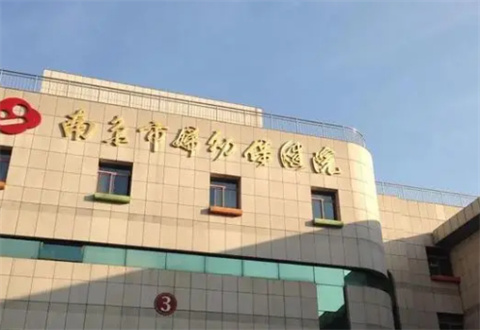 南京婦幼保健院醫(yī)療美容中心價(jià)格怎么樣？吸脂瘦腿恢復(fù)過程｜問答知識(shí)