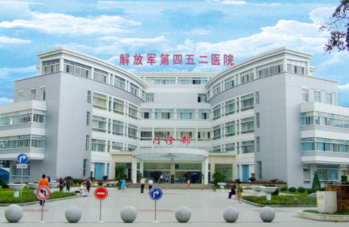 解放軍第455醫(yī)院整形科，雙眼皮術(shù)后30天