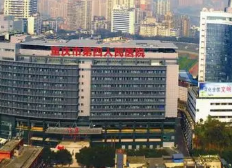 重慶市第四人民醫(yī)院整形科，耳肋骨隆鼻術(shù)術(shù)后