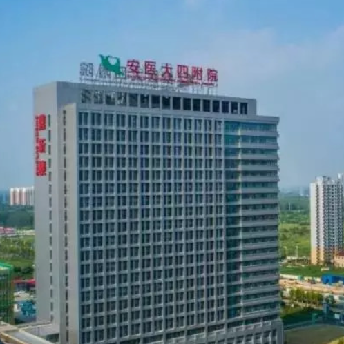 安醫(yī)大四附院整形科，隆鼻案例對(duì)比